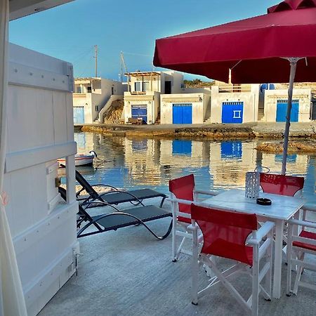Milos Gem Suites Inn Pachaina Zewnętrze zdjęcie